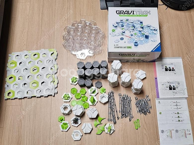 그래비트랙스 스타터 보드게임 세트 XXL--0